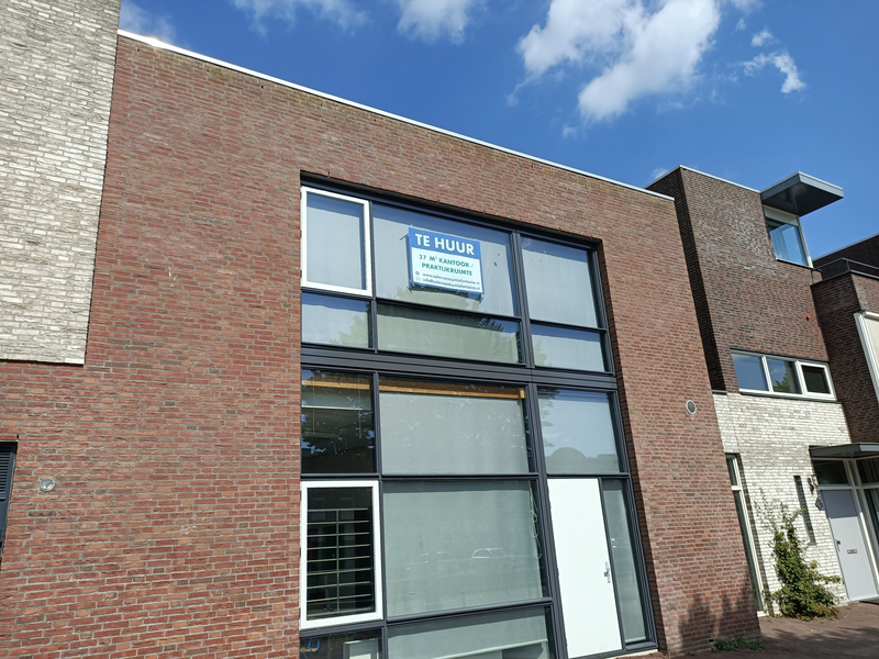 Vanaf Gebroeders Grimmkade gezien Vanaf Gebroeders Grimmkade gezien